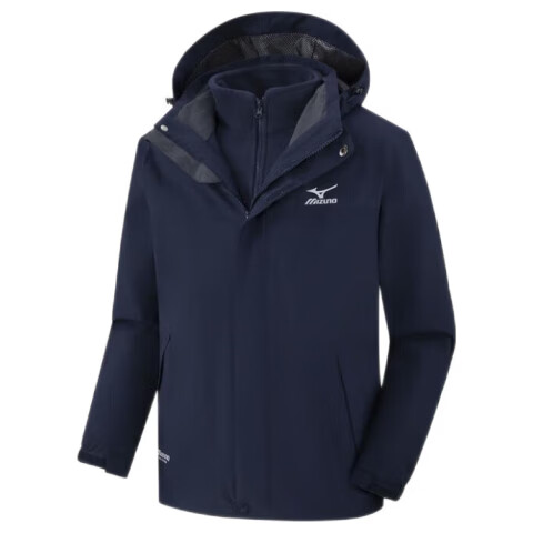 MIZUNO Men's Outdoor 3-in-1 Windproof Waterproof Warm Hiking Jacket Set Navy XL