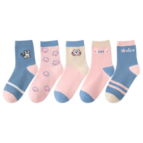 LangSha Children's Socks, Girls' Fleece-Lined Thick Mid-Calf Cotton Socks, Comfortable for Older Girls, Autumn And Winter Baby Warm Terry Socks