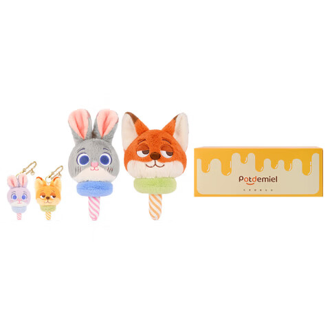 Disney Zootopia Judy Hopps Cotton Candy Gift Box, Couple's Plush Toy Backpack Pendant, Birthday Gift for Wome