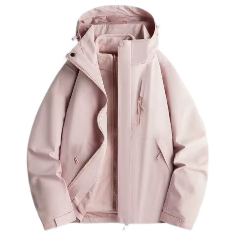 Panda Companion Women's 3-in-1 Waterproof Windproof Detachable Outdoor Jacket Spring Autumn Winter 2025 New Arrival