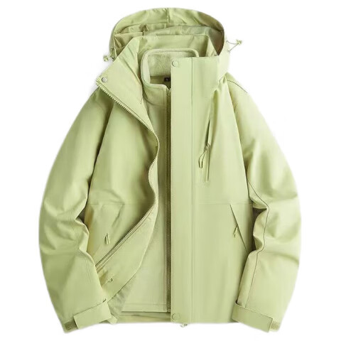 Panda Companion Women's 3-in-1 Waterproof Windproof Detachable Outdoor Jacket Spring Autumn Winter 2025 New Arrival