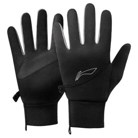 Li-Ning Cycling Gloves, Winter Warm Windproof Cold-Resistant, for Bicycle Riding, Leather Outdoor Sports Touchscreen Training Gloves, Full-Finger