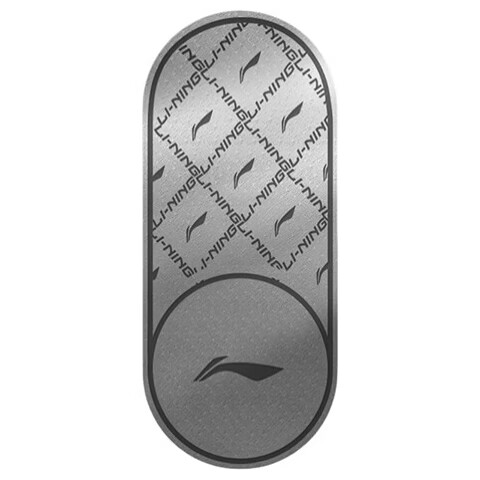 Li-Ning Jump Rope Mat, Indoor Mat, Yoga Exercise Mat, Dance Mat, Professional Sports Soundproof And Shock-Absorbing Mat, Non-Slip Floor Mat for Home Use