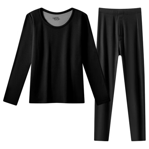 Urban Beauty [Goose Down Tencel] Thermal Underwear Men Autumn Winter German Velvet Wool Anti-Static Autumn Clothes and Pants Base Layer Set