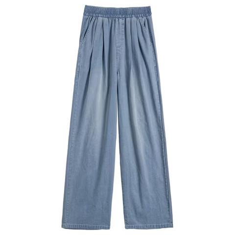 Yishangmei Fleece-Lined Jeans for Women, Autumn And Winter 2026 New Style, Thickened, Petite, High-Waisted, Slimming, Straight-Leg, Casual Wide-Leg Pants