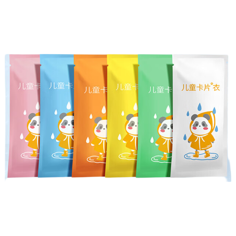 Zhimei Disposable Raincoat for Children Thickened Card Rain Poncho Long Full-body Stormproof Portable for Primary School Students 6 Pieces