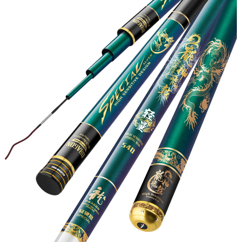 GW Fishing Rod, Longsheng Feiji Lightweight Version, 3.9 Meters Ultra-Light And Ultra-Hard, 28 Sections High Carbon Composite Rod