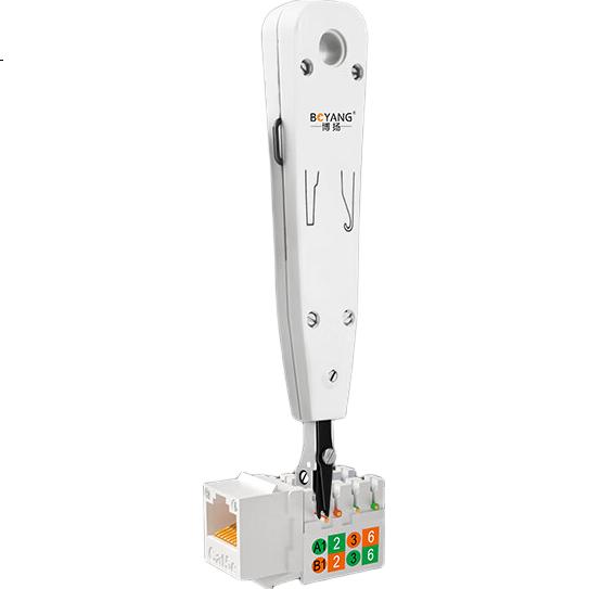 White Image 3