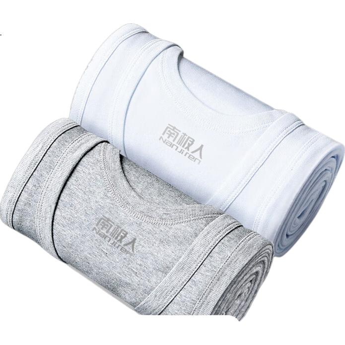 White Image 2