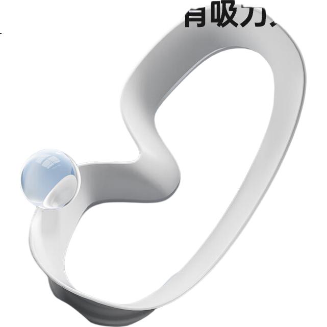 White Image 1