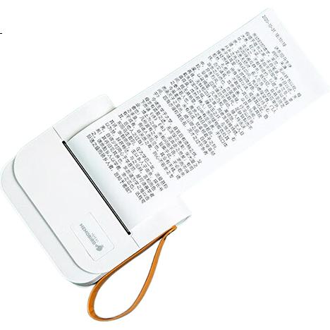 White Image 3