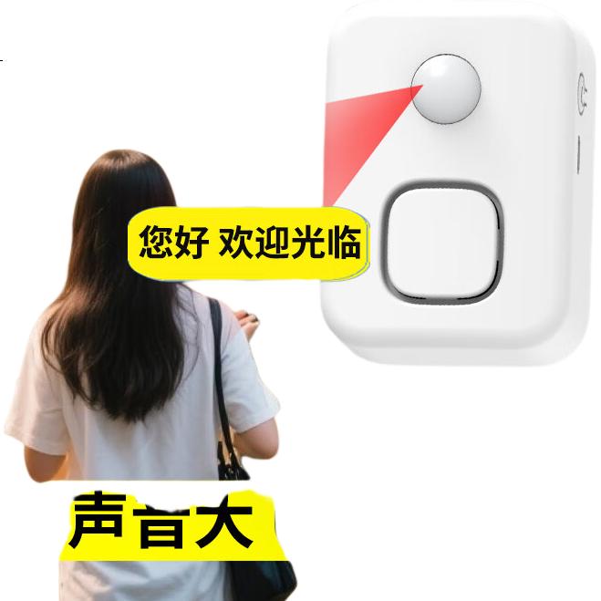 White Image 2