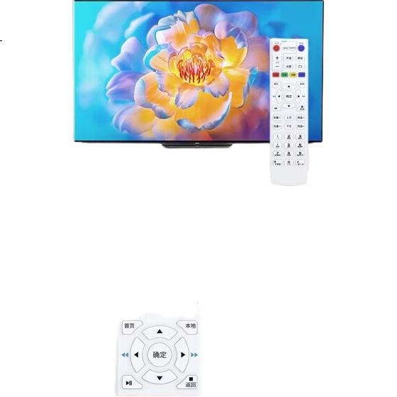 White Image 3