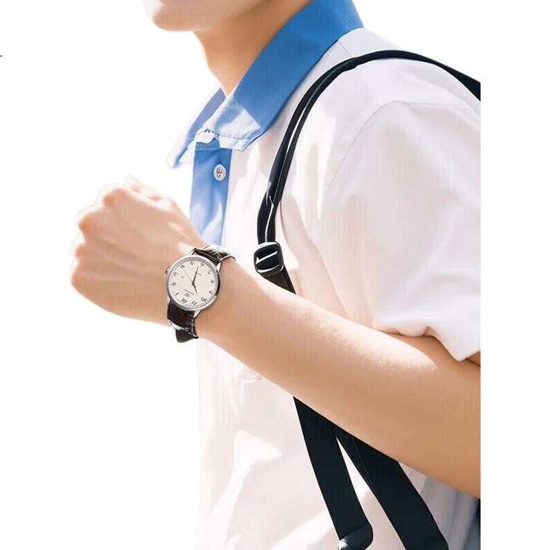 White Image 1