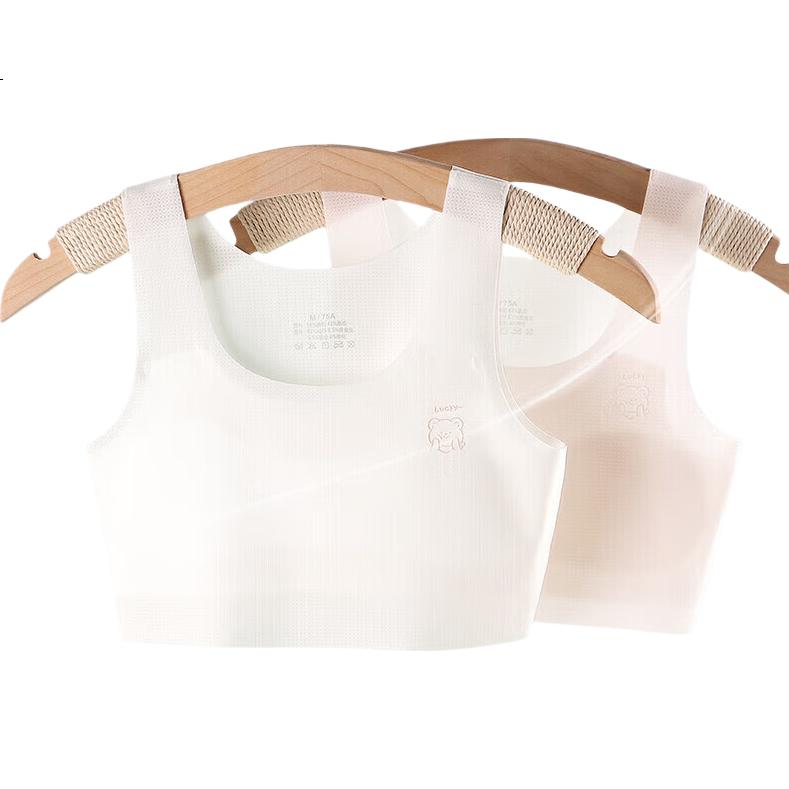 White Image 2