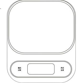 White Image 3