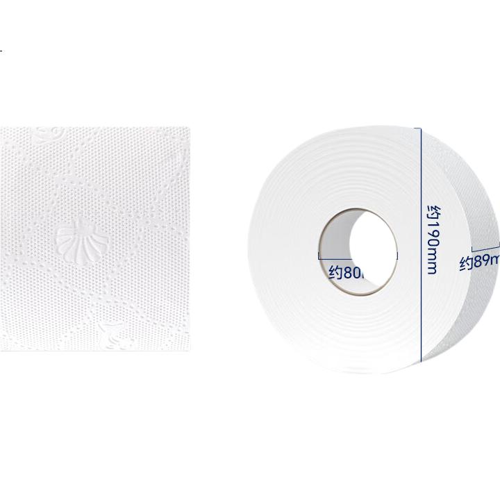 White Image 2
