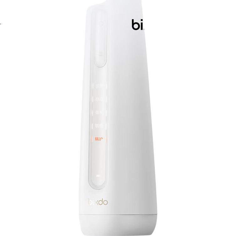 White Image 2