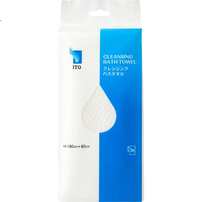 White Image 3