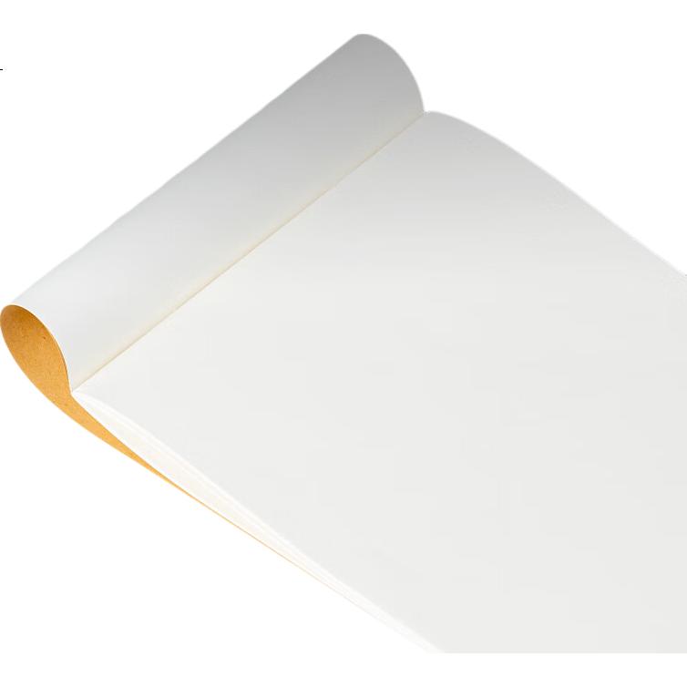 White Image 1