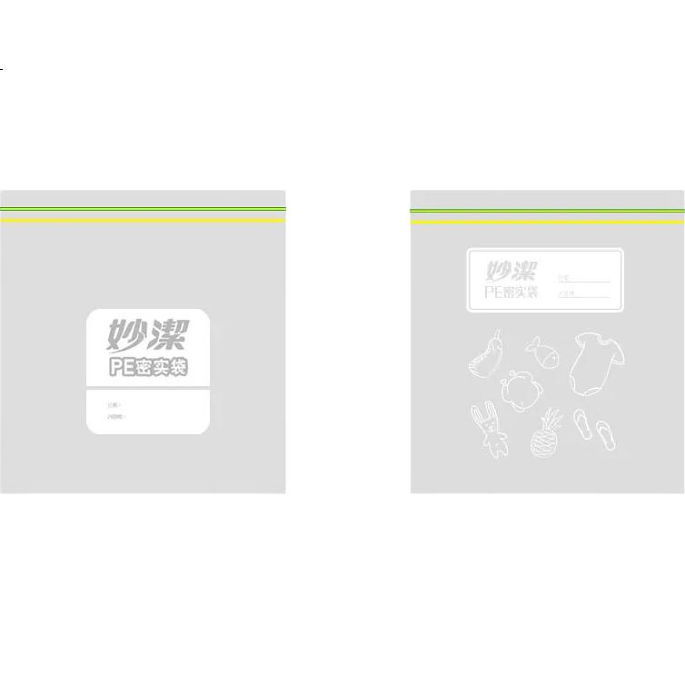 White Image 3