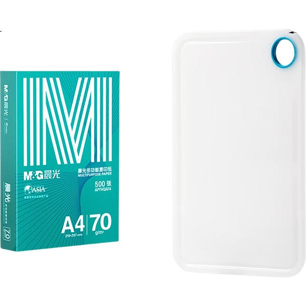 White Image 3