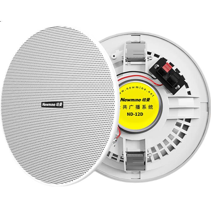 White Image 3