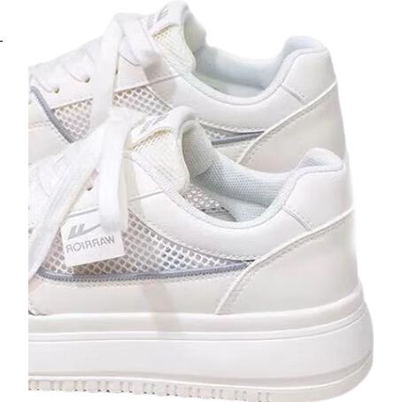 White Image 2