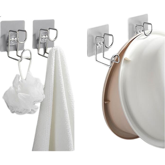 White Image 3