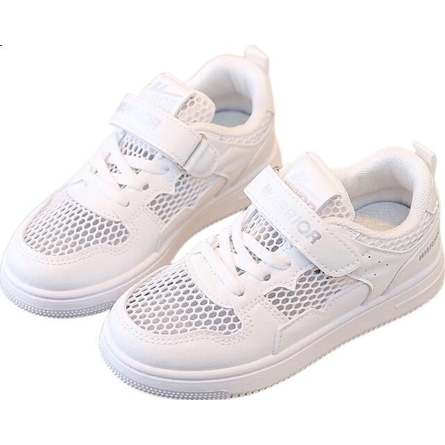 White Image 2