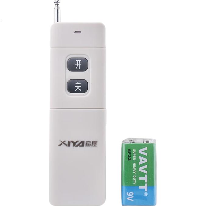 White Image 1