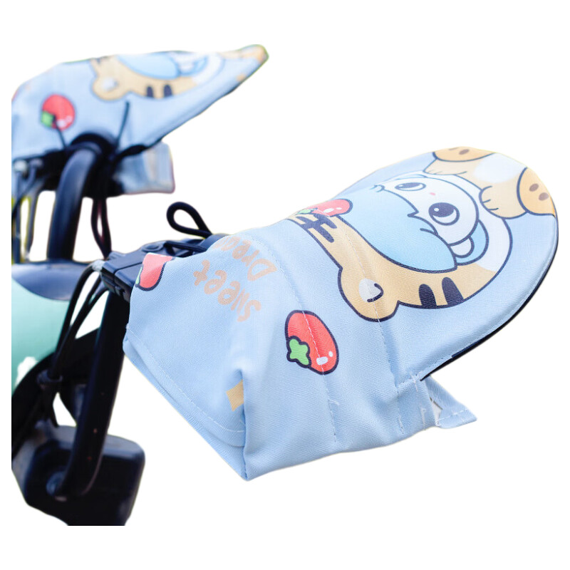 Chegui Mu Electric Vehicle Sun Protection Gloves Summer Motorcycle Handlebar Covers Windproof Waterproof Battery Scooter Handlebar Gloves