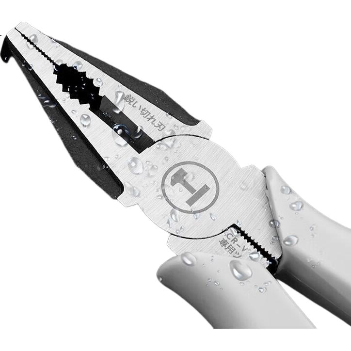 White Image 1