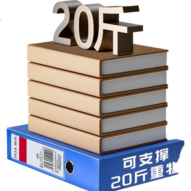 White Image 2