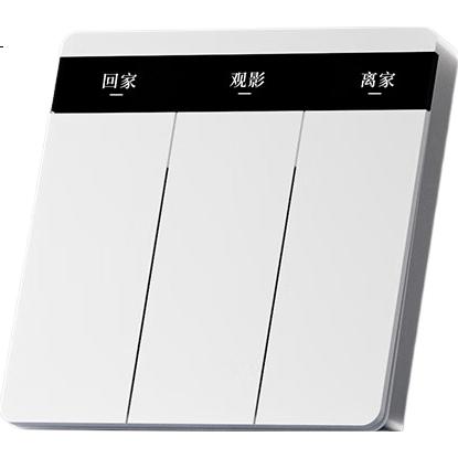 White Image 3