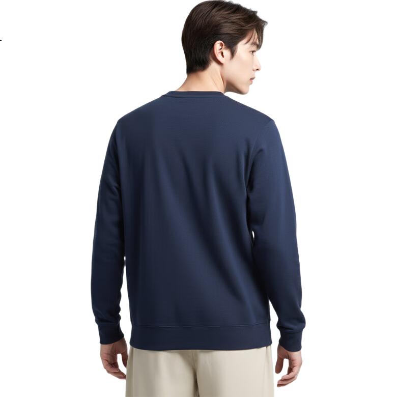 NIKE Men's Crew Neck Spring And Autumn Sweatshirt, Sports Casual, Fashionable Versatile, IB1496-451 Blue L
