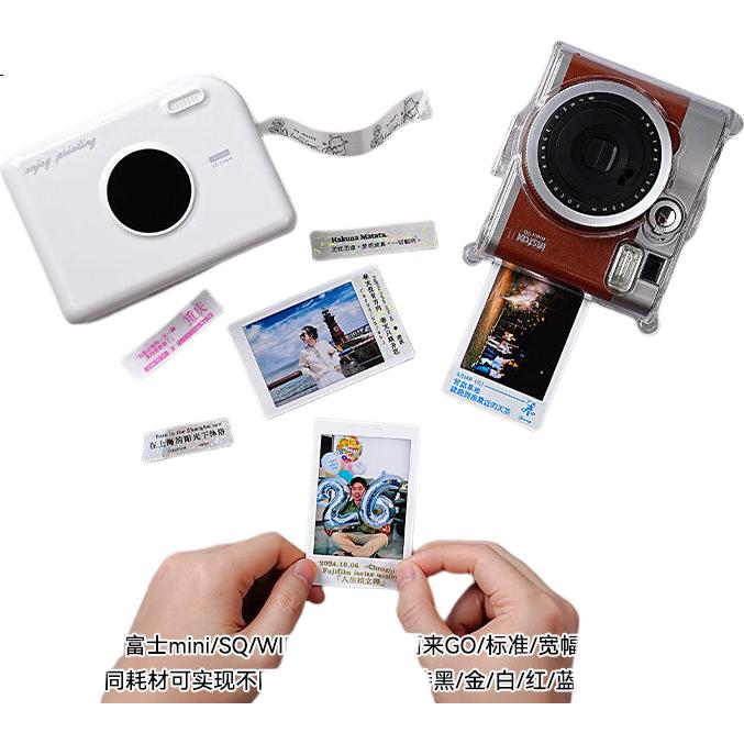 White Image 2
