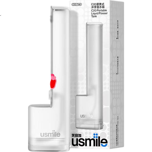 White Image 1
