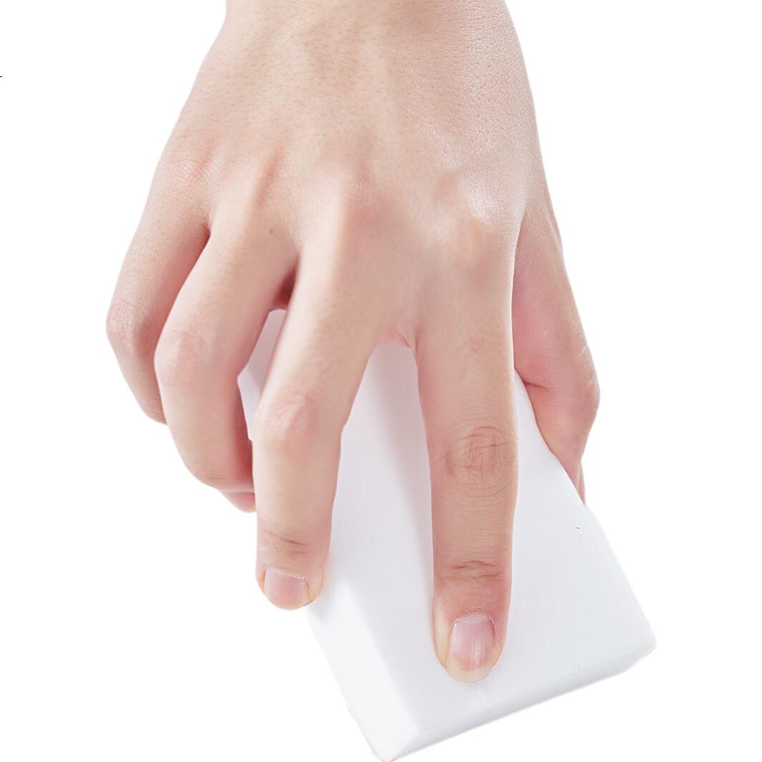 White Image 2