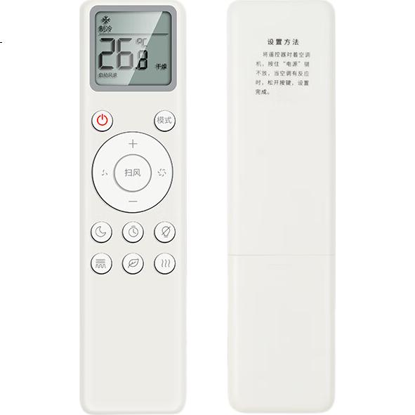 White Image 3