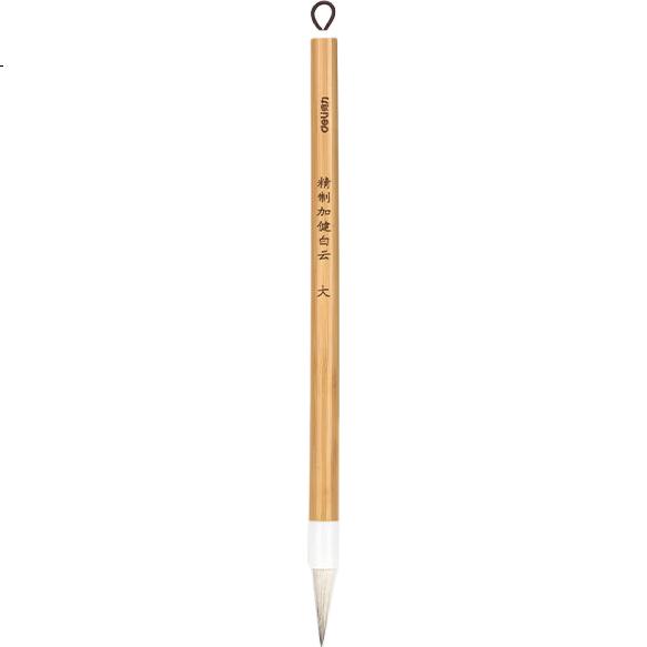White Image 2