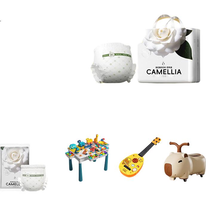 White Image 3
