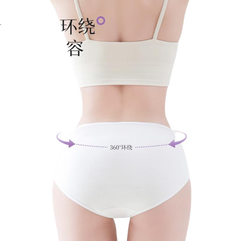 White Image 2