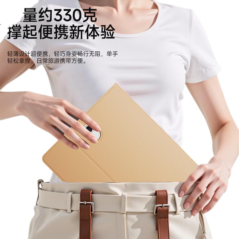 White Image 2