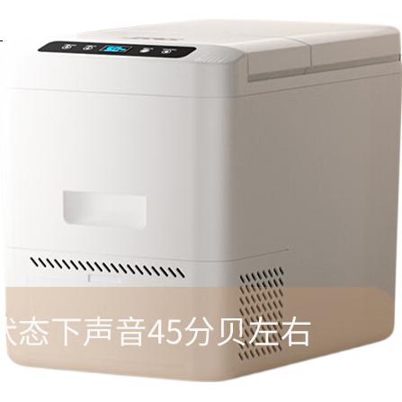 White Image 2