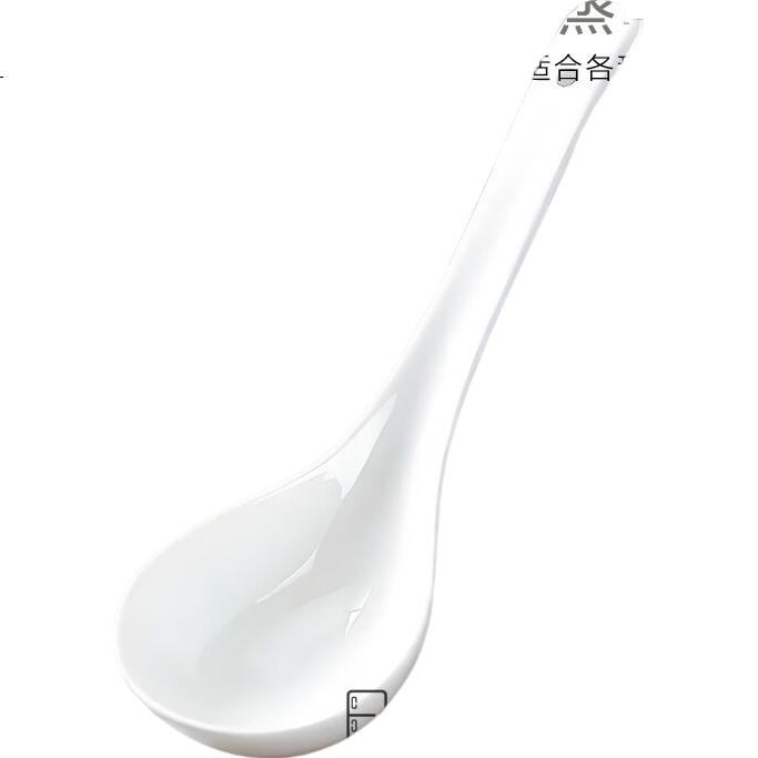 White Image 3