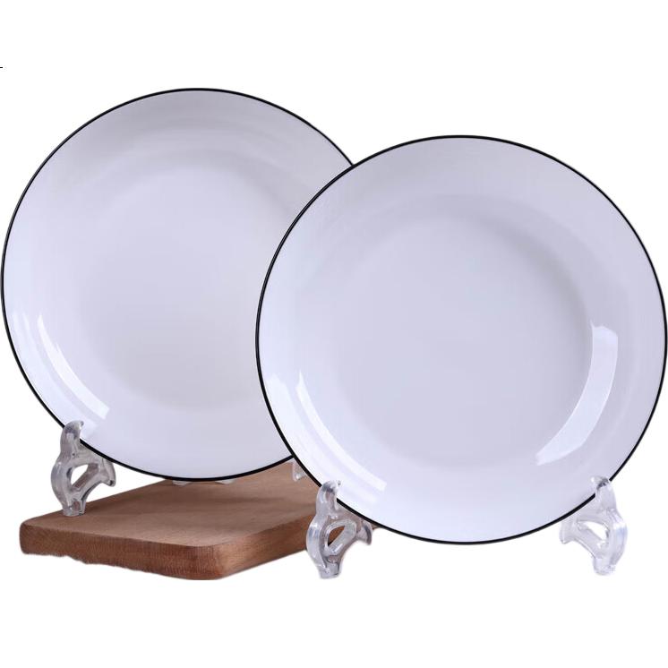 White Image 3