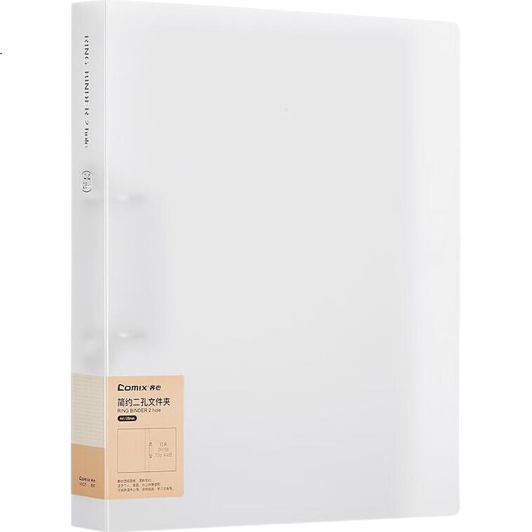 White Image 3