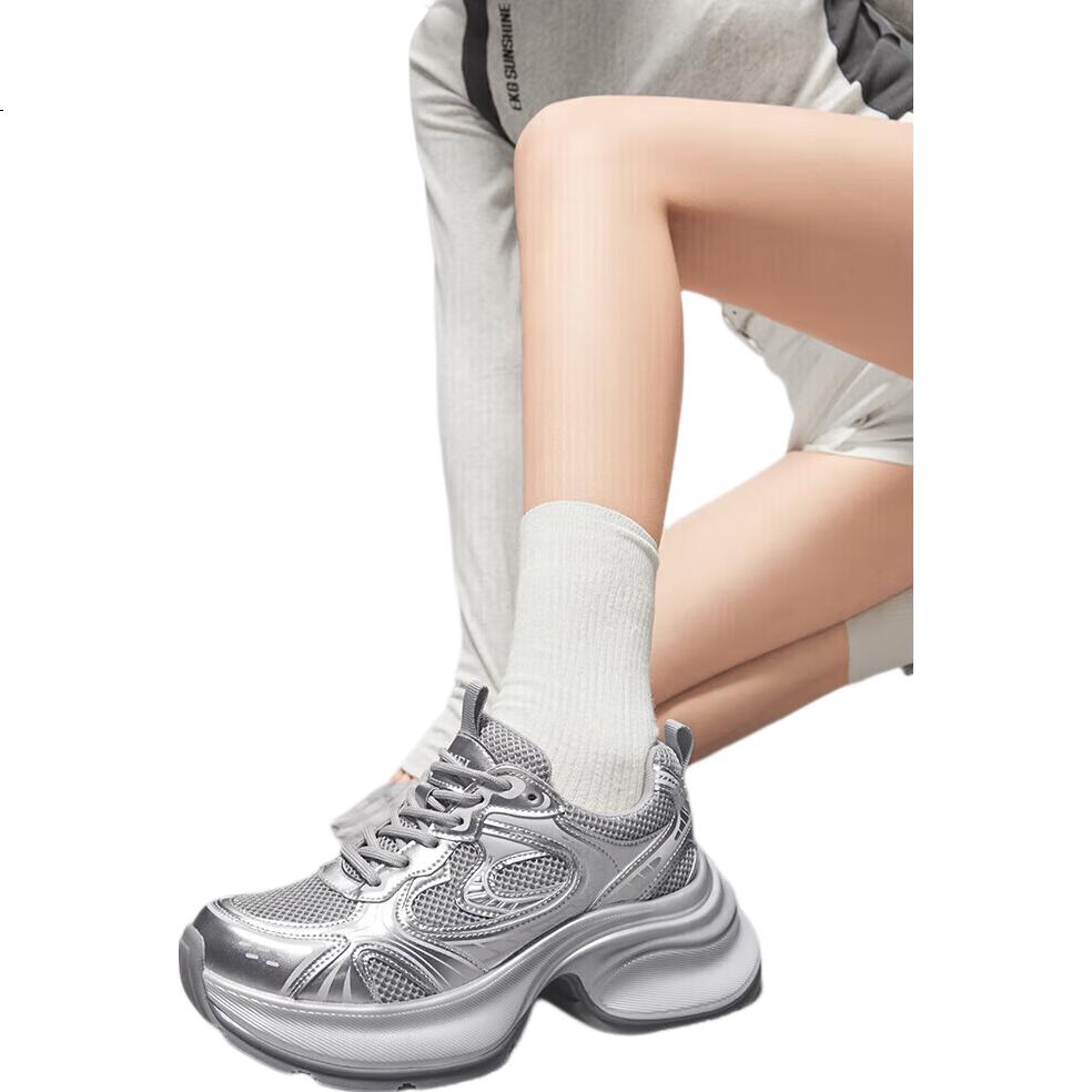 White Image 2