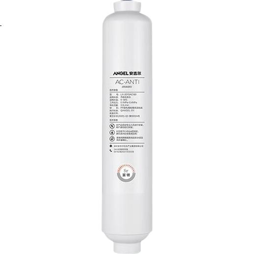 White Image 3